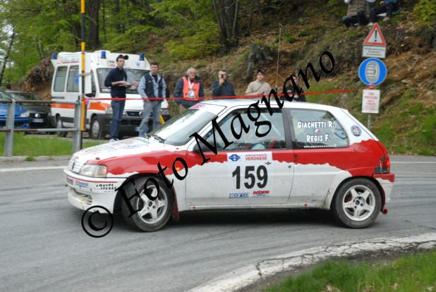 DSC_0307.jpg